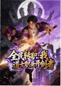 光棍影院yill 山脊带观景台挡风设施记录场景